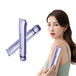 2in1 전기 제모기 듀얼 헤드 여성면도기 바디 제모기, 퍼플