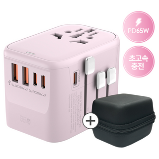 오지렌 고성능 GaN 초고속 충전 해외 여행용 멀티 플러그 어댑터, 핑크, 1개, OJ906-65W