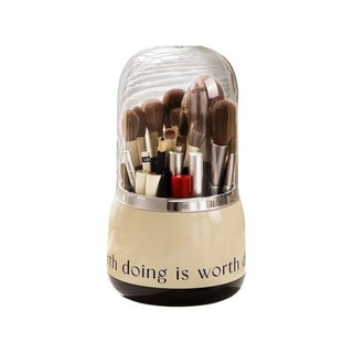 多功能防塵化妝品收納櫃：大容量桌面整理盒，翻蓋抽屜設計，防水美妝收納箱, 刷筒-奶油白字母款, 1個