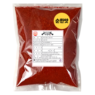 하남댁 안매운 고춧가루 다용도입자 어린이용 순한맛, 1kg, 1개