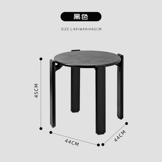 北歐輕奢實木餐椅 現代簡約家用餐桌椅 小戶型可疊放餐廳彩色椅子餐椅 靠背椅 椅子 椅, 黑色（凳子）, 1個