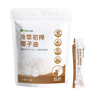 食在加分 冷萃初榨椰子油 隨身包 10ml*15包, 1個, 【冷萃初榨椰子油】10ml*15包