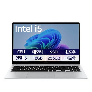 삼성 갤럭시북4 15.6인치 인텔 i5 가성비 업무용 사무용 학생용 노트북, NT750XGR-A51A, Free DOS, 16GB, 256GB, 실버