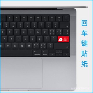 電子木魚 功德, 敲木魚,【A1534】