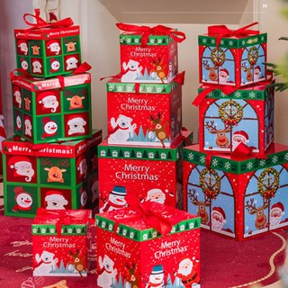 크리스마스 선물상자 선물포장 장식 소품 9P