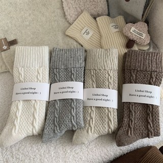 台灣出貨 襪子 長襪 奶茶系 麻花羊毛襪子女中筒襪秋冬季款加厚加絨毛絨保暖睡眠冬天長堆堆襪 長襪 麻花襪 襪子 中筒襪