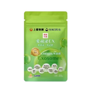 上曜集團 世紀民生 愛視沁EX 葉黃素 外泌體, 1個, 20顆