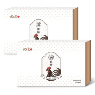 奕心生醫科技 狀元堂滴雞精 (8包/盒), 2箱, 360ml