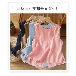 여성 여름 심플 면 마 민소매 티셔츠 데일리 나시 여름 싱글 라운드 상의 린넨 U넥 빅사이즈 캐주얼 루즈핏 디자인 블라우스NX0001