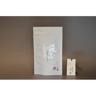紫金園茶葉 阿里山白茶 冬摘/清甜木香型/製茶師手作款, 1個