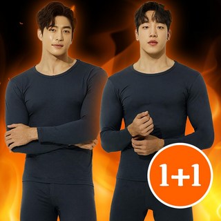 메리핀 TW 남성 히트웜 발열내의 1+1