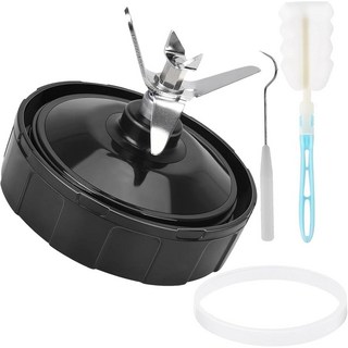 7 핀 닌자 블렌더 블레이드 교체 상단 뚜껑 액세서리 부품 부착물 오토 iQ BL682-30 BL642-30 BL450-30 BL482-30 BL687CO-30 요법. 블랙 2