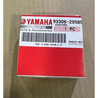 YAMAHA 原廠 培林 軸承 93306-205B5，提升機車運轉平穩性，現貨供應, 1個
