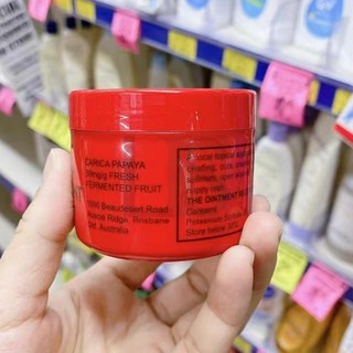 澳洲 Lucas 萬用木瓜膏 木瓜霜 75g 保濕 潤唇 木瓜膏 萬用膏L.F.S, 1個