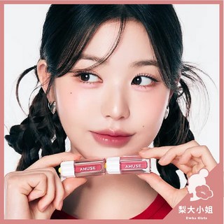 【梨大小姐】韓國 AMUSE 小花唇釉 Dew Tint 琉璃光澤唇釉 水光唇釉, 迷你套組#Warm Tone(迷你#01 La Vie En Coral+迷你#13 Dew Boksoonga), 1個