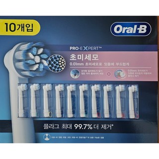EHM 오랄비 전동칫솔모 초미세모 대용량 정품 프로엑스퍼트 전동칫솔모리필, 1개, 10개입