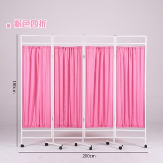 병원 칸막이 가림막 파티션 요양원 용 병실, 4개