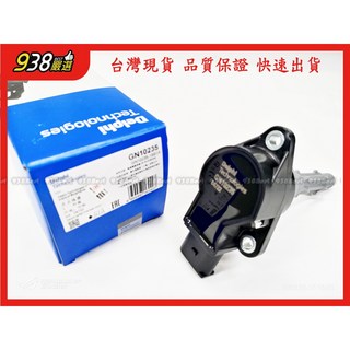 938嚴選 DELPHI M272 M273 考耳 W203 W204 X204 W211 W212 W220 提升引擎燃燒效率, DELPHI的