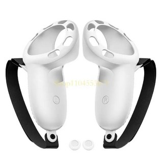 메타 퀘스트 3 컨트롤러용 보호 실리콘 커버 실리콘 보호 슬리브, GY, 그레이, 1개