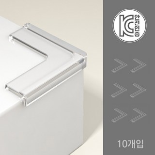 아트위브 도톰한 소프트 충돌방지 코너 가드 투명 모서리 보호대, 납짝 L형 (소), 10개