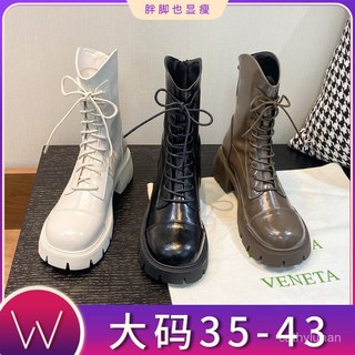 優選大碼馬丁靴女【厚底增高】高跟靴大碼馬丁靴41-43女英倫風短靴厚底綁帶中筒靴白色瘦瘦靴