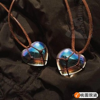 桃園出貨 芭比愛心漸變色項鏈女ins學生閨蜜百搭極光水晶心形情侶高級禮物