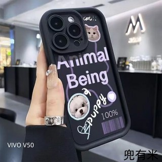 VIVO卡通貓咪防摔手機殼 適用V50 V40 lite V30E V30 pro V29E V29 V27 V25