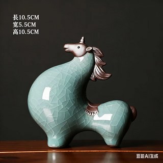 陶瓷馬擺飾 長10.5CM 寬5.5CM, 抬頭款