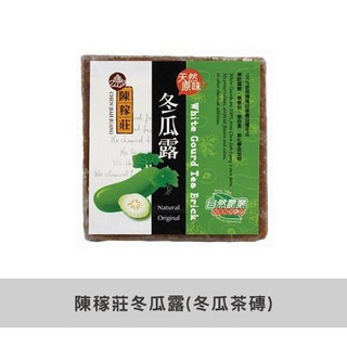 陳稼莊 冬瓜露 (冬瓜茶磚) 400g, 1個