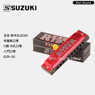 【Suzuki鈴木】代理商公司貨 EZR-20 布鲁斯口琴 入門口琴 10孔 C調 兒童十孔口琴, 1個, 紅色