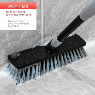 수영장 빗자루 강모 사무실 가정용 및 클리너 와이어, E.26CM 기본형, 1개