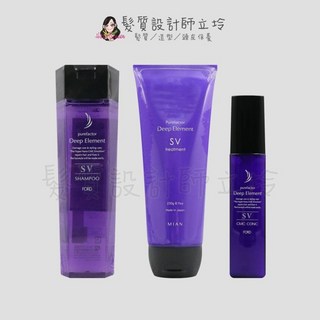 明佳麗 紫晶SV套組 (洗髮精300ml 護髮素230g 深層水膜90g), 1個