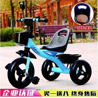 Aikuma 兒童三輪車 適合2-6歲兒童 附推桿與收納籃, 藍色鈦空輪橡膠輪 軟座, 1個