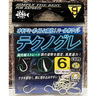 Gamakatsu テクノグレ 半倒鈎 有倒鈎 銀白鈎 黑白毛磯釣鉤 魚鉤 桃園東區釣具, 1個, 6號(16本)