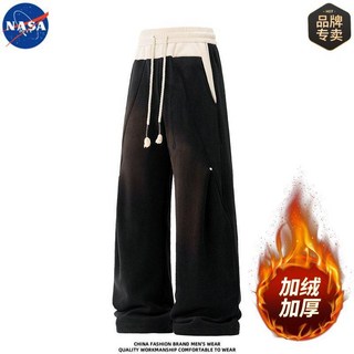 NASA 雙面絨休閒褲 男士 冬季 加絨 保暖 寬鬆 直筒褲
