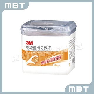 【3M】3M 雙線細滑牙線棒 124支/盒裝, 1個, 124支