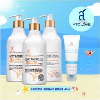 아토러브 올인원 편백 페이스 바디로션 트러블성 피부진정 가려움 건성 보습제로션, 3개