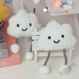 熱賣 冰川紋蝴蝶託特包銀色手提包雲朵掛件女手提包託特包單肩包上學包肩背包大容量包包時尚包包S9J8