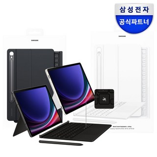 삼성 정품 갤럭시탭 S9 S9FE S10FE S10라이트 AI 터치패드 키보드 북커버, 블랙, 1개