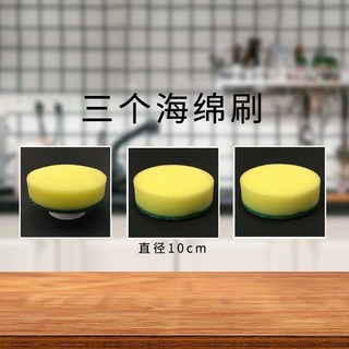 臺灣出貨 Jesopb 電動清潔刷 K-129 K128 K119 刷頭配件專拍 IVSP 陞級款, 1個, 3個小海綿刷（含1個底座）, 3個小海綿刷（含1個底座）