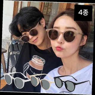 남녀공용 선글라스 파스텔 라운드 자외선차단 패션 데일리 야외활동 커플 썬글라스