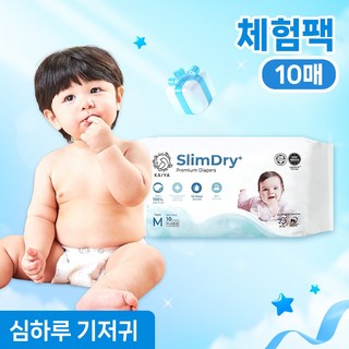 카이야 슬림드라이 플러스 프리미엄 기저귀 밴드형 남여공용, 중형(M), 10매