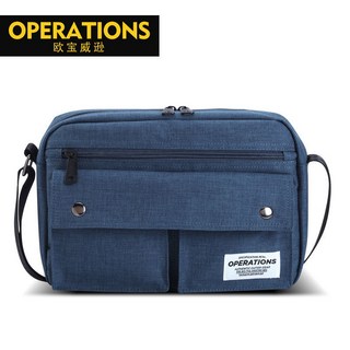 男用側背包 斜背包 男用潮流休閒包 輕量防潑水帆布側背包, 淺藍