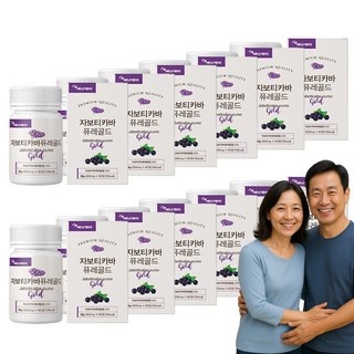 퓨처메이트 자보티카바퓨레 100% 브라질, 12개, 60정