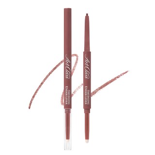 투쿨포스쿨 아트클래스 스머징 트임 라이너 0.12g, 2호퍼지, 1개