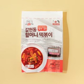 갈현동 할머니 떡볶이 (냉동), 1개, 580g