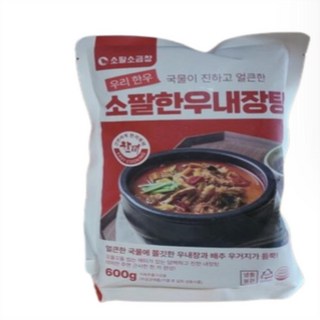 소팔 소곱창 진한 한우내장탕, 600g, 7개