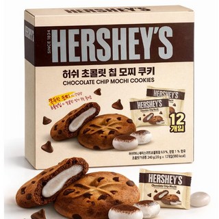 HERSHEY’S 好時 巧克力麻糬餅 240g 韓國進口 12入分享盒, 1個