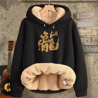 羊羔絨加絨衛衣男士2024秋冬款美式潮流連帽大碼帶帽休閒套頭衫12