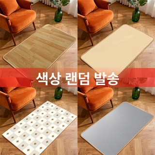 레버딜 전기장판 매트 소형 거실 온열 2~3인용, 랜덤, 50x30cm, 기본 색상